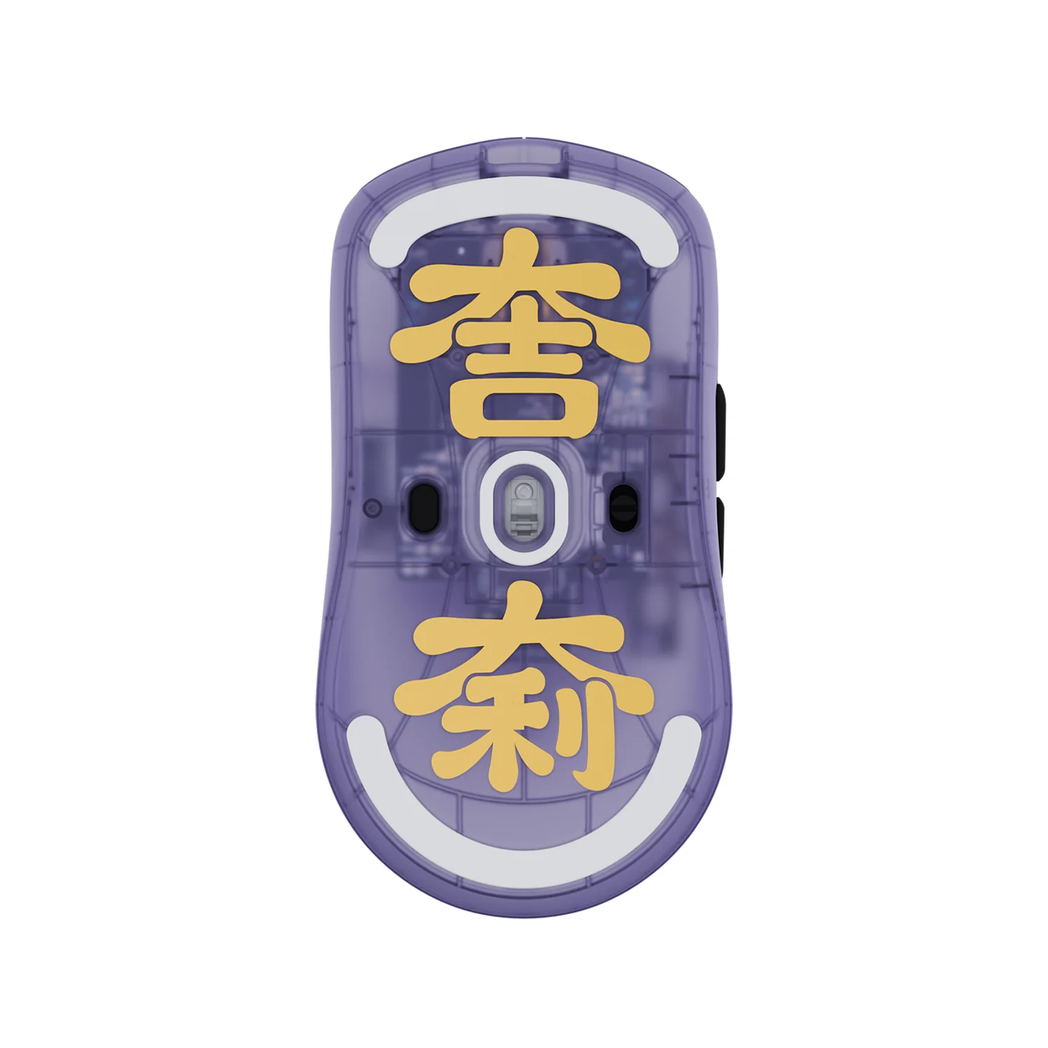 Chilkey Glacier LW 8K L Wireless Mouse - Image 2